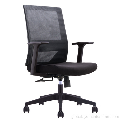 Mesh Chair Swivel Whole-sale price Modern high grade ergonomic lift office chair Supplier